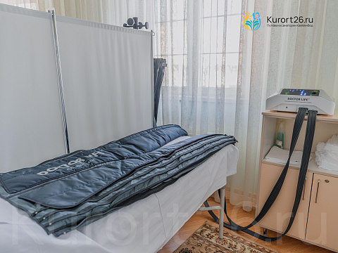 Санаторий «Долина Нарзанов» г. Кисловодск. Прессотерапия